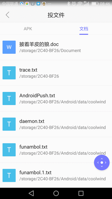 image013.gif