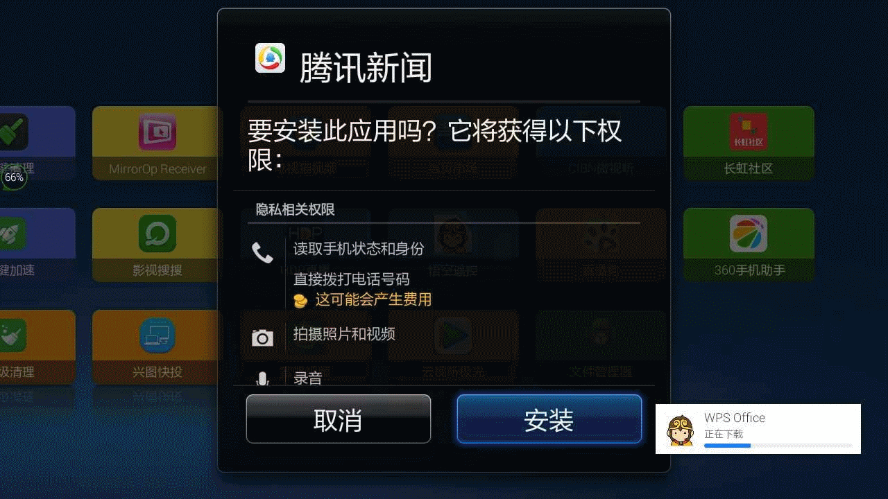 image016.gif