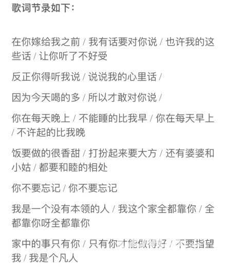 006hKXxFly1fc0i8f5jsaj30yi14xn36.jpg