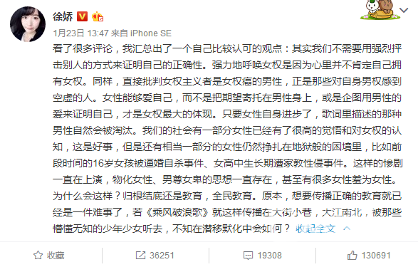 QQ圖片20170124165820.png