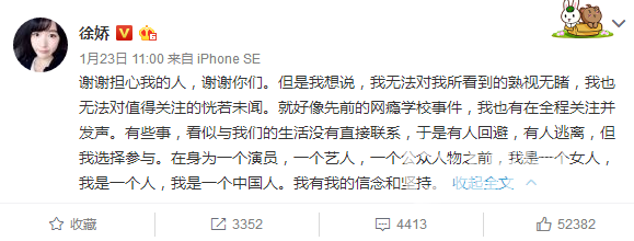 QQ圖片20170124165842.png