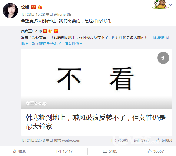 QQ圖片20170124165853.png