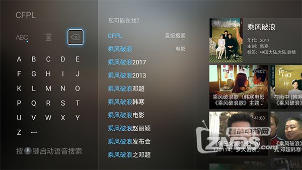 screenshot.png