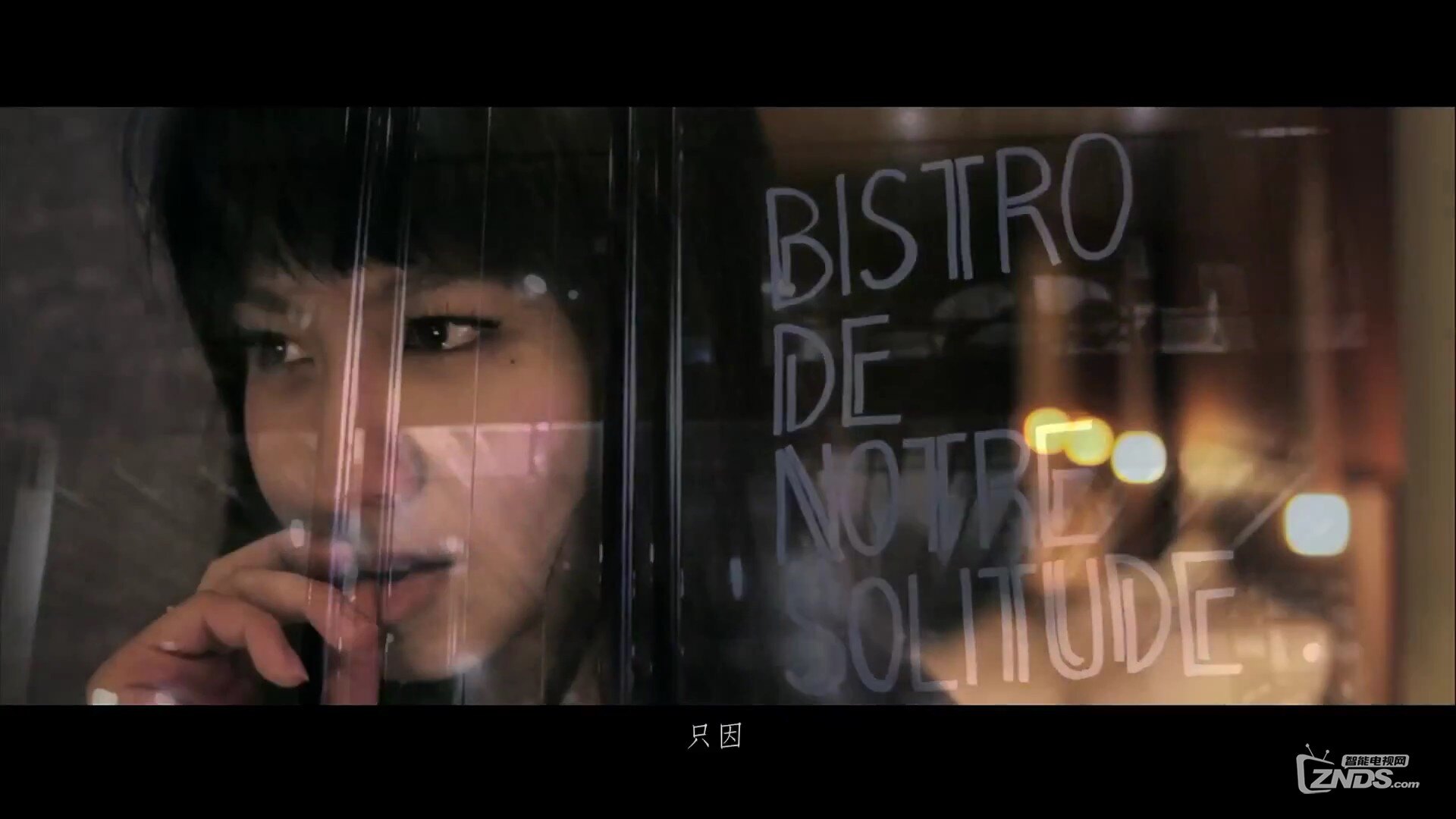 五月天 - 我不愿讓你一個人[(005128)2017-01-25-15-40-14].JPG