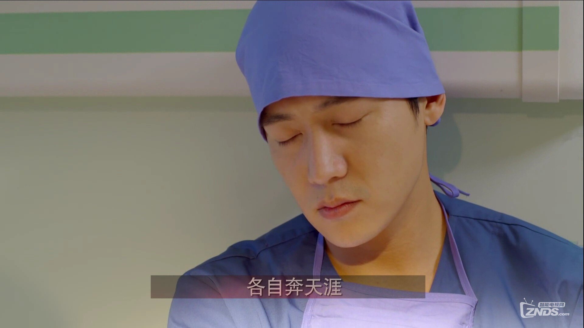 毛妮卓玛 - 长大 （长大电视剧插曲）[1080P/MP4/167M]