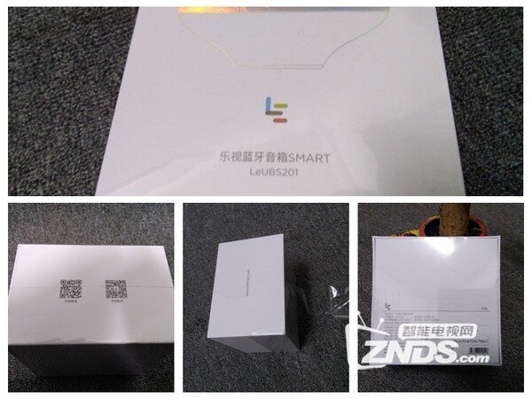 SMART音箱评测-实用向测评