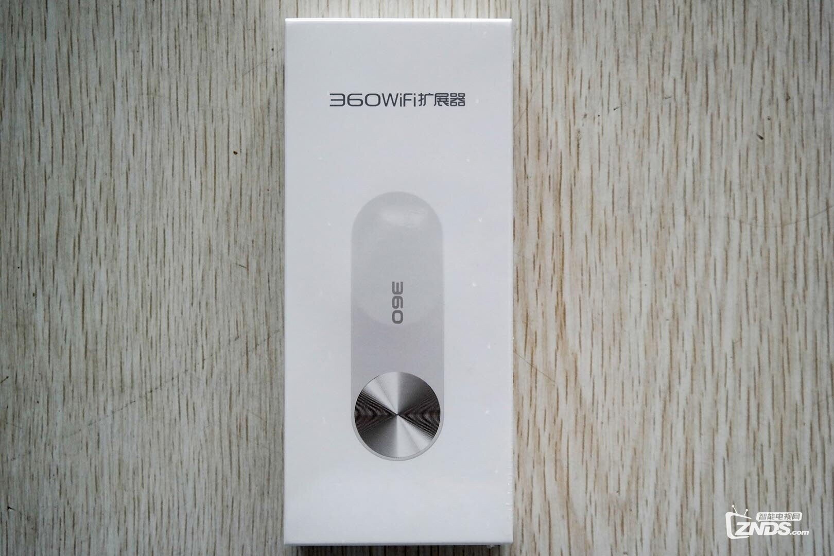 让WIFI信号无死角——360WiFi扩展器360R1评测