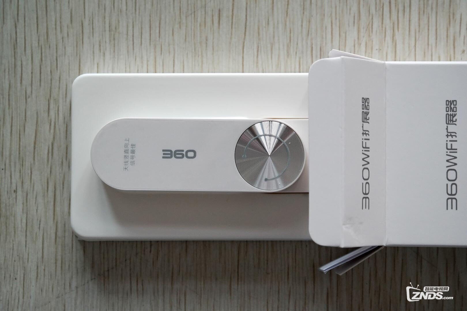 让WIFI信号无死角——360WiFi扩展器360R1评测