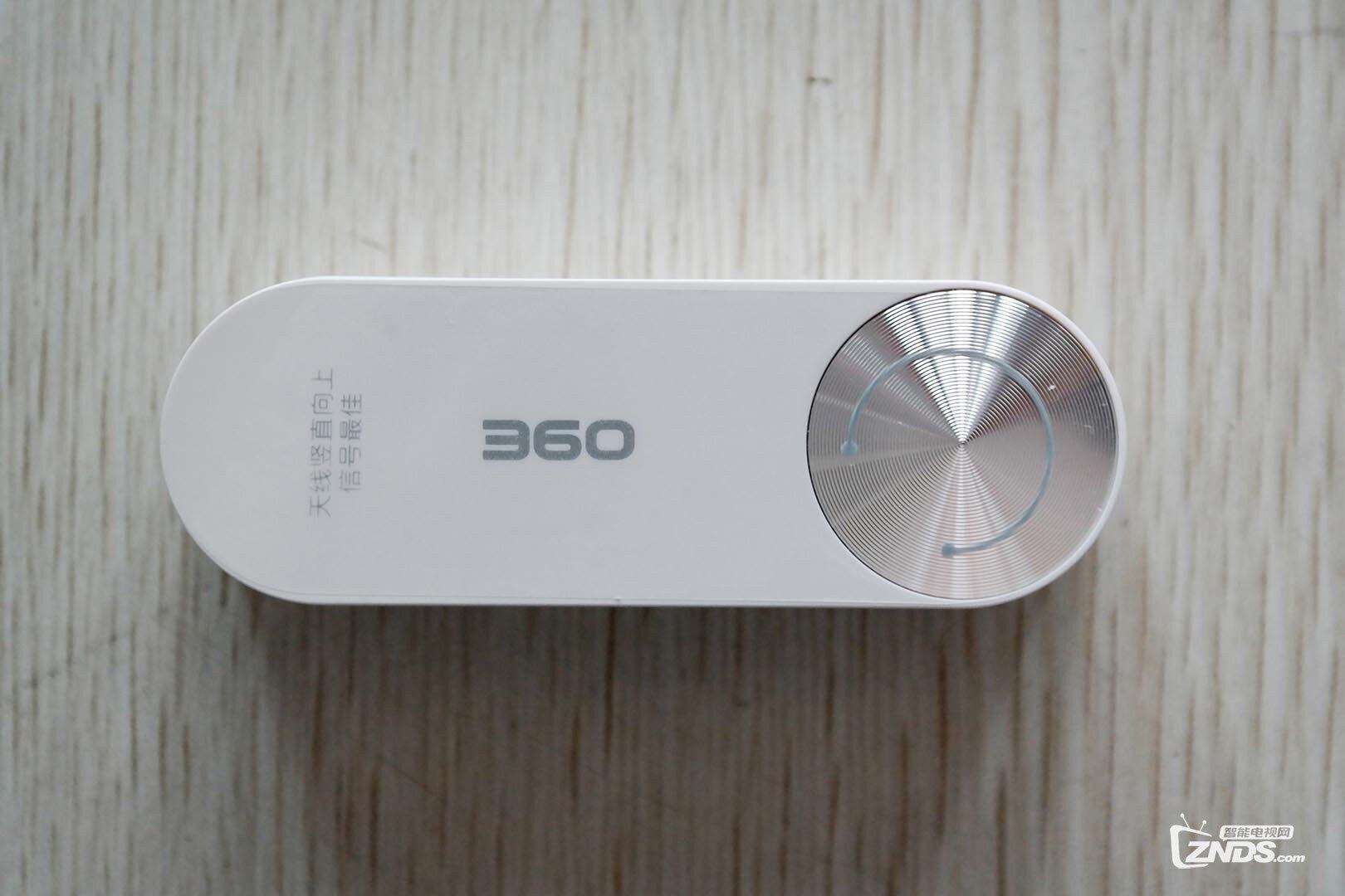 让WIFI信号无死角——360WiFi扩展器360R1评测