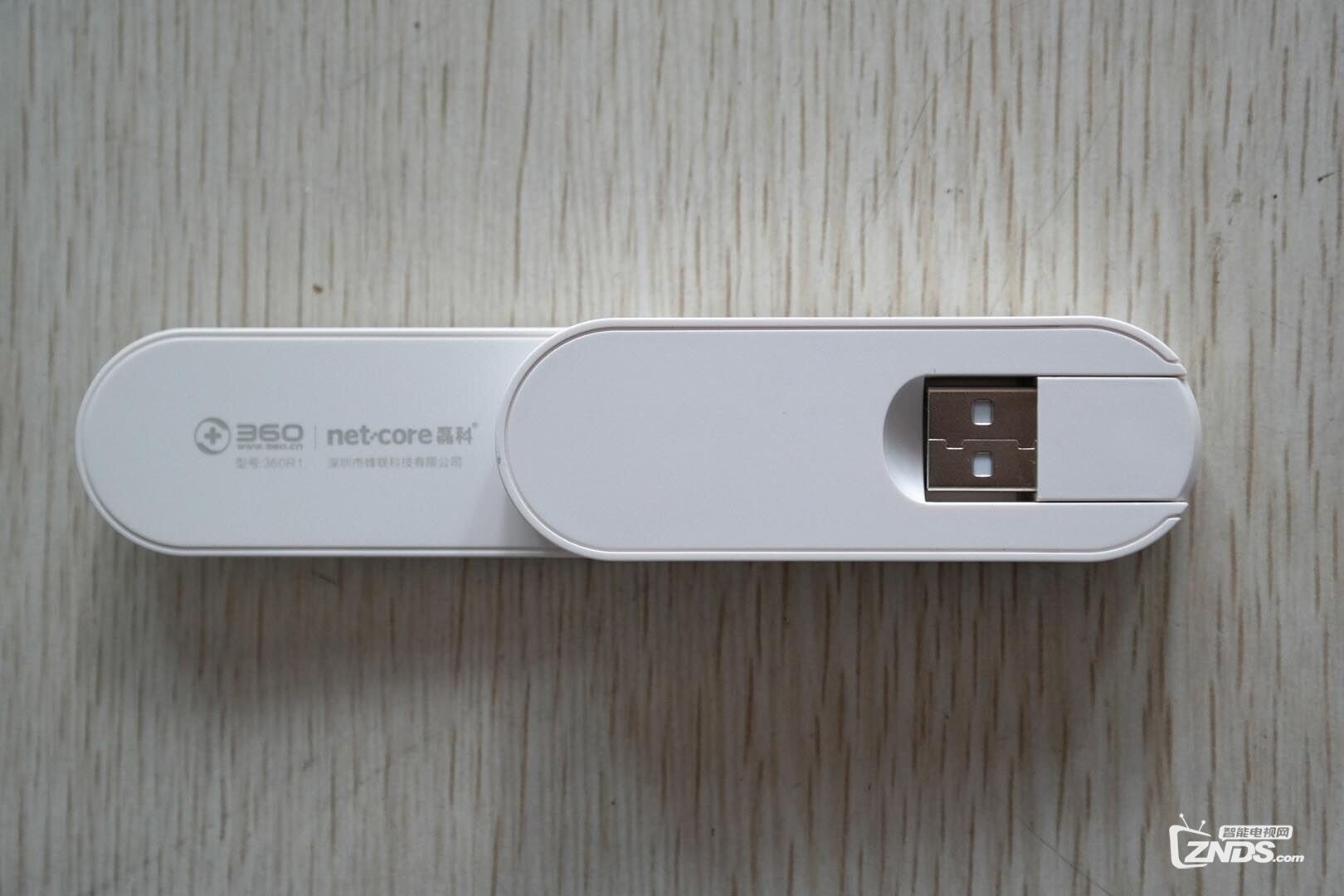 让WIFI信号无死角——360WiFi扩展器360R1评测