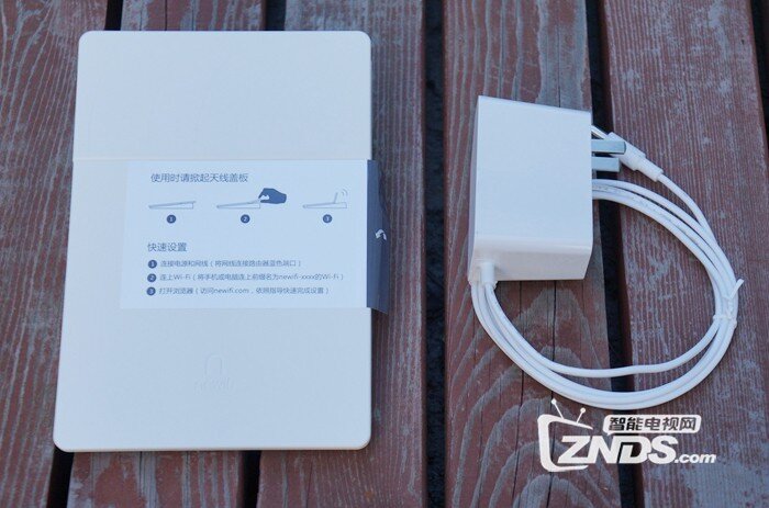 niwifi新路由2评测分享