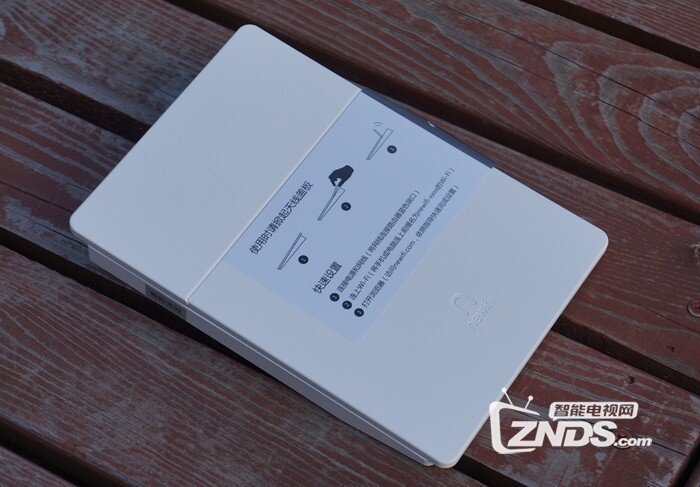niwifi新路由2评测分享