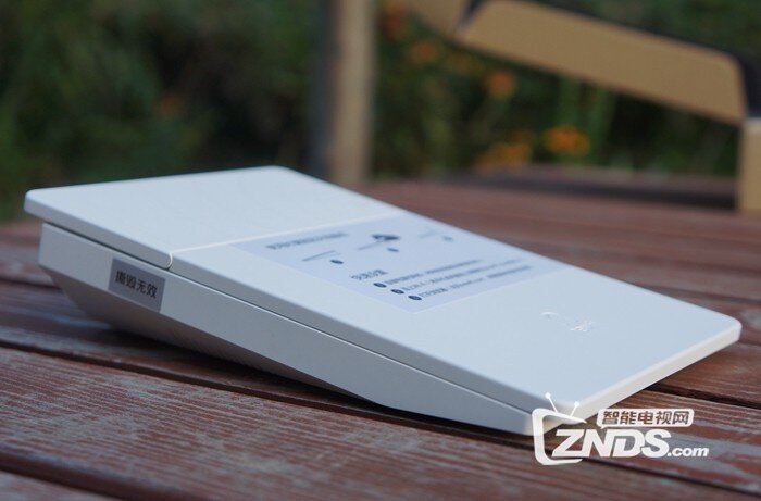 niwifi新路由2评测分享