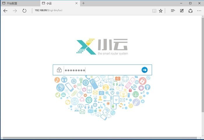 niwifi新路由2评测分享