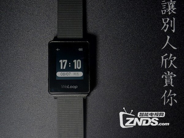 黑得更精彩——WeLoop小黑2纪念版用户体验