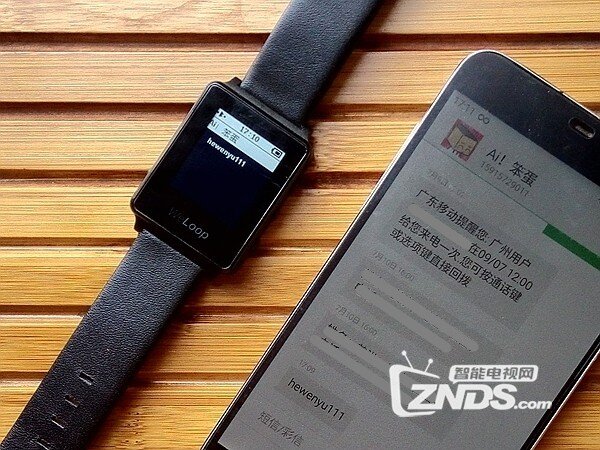 黑得更精彩——WeLoop小黑2纪念版用户体验