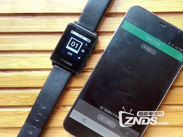 黑得更精彩——WeLoop小黑2纪念版用户体验