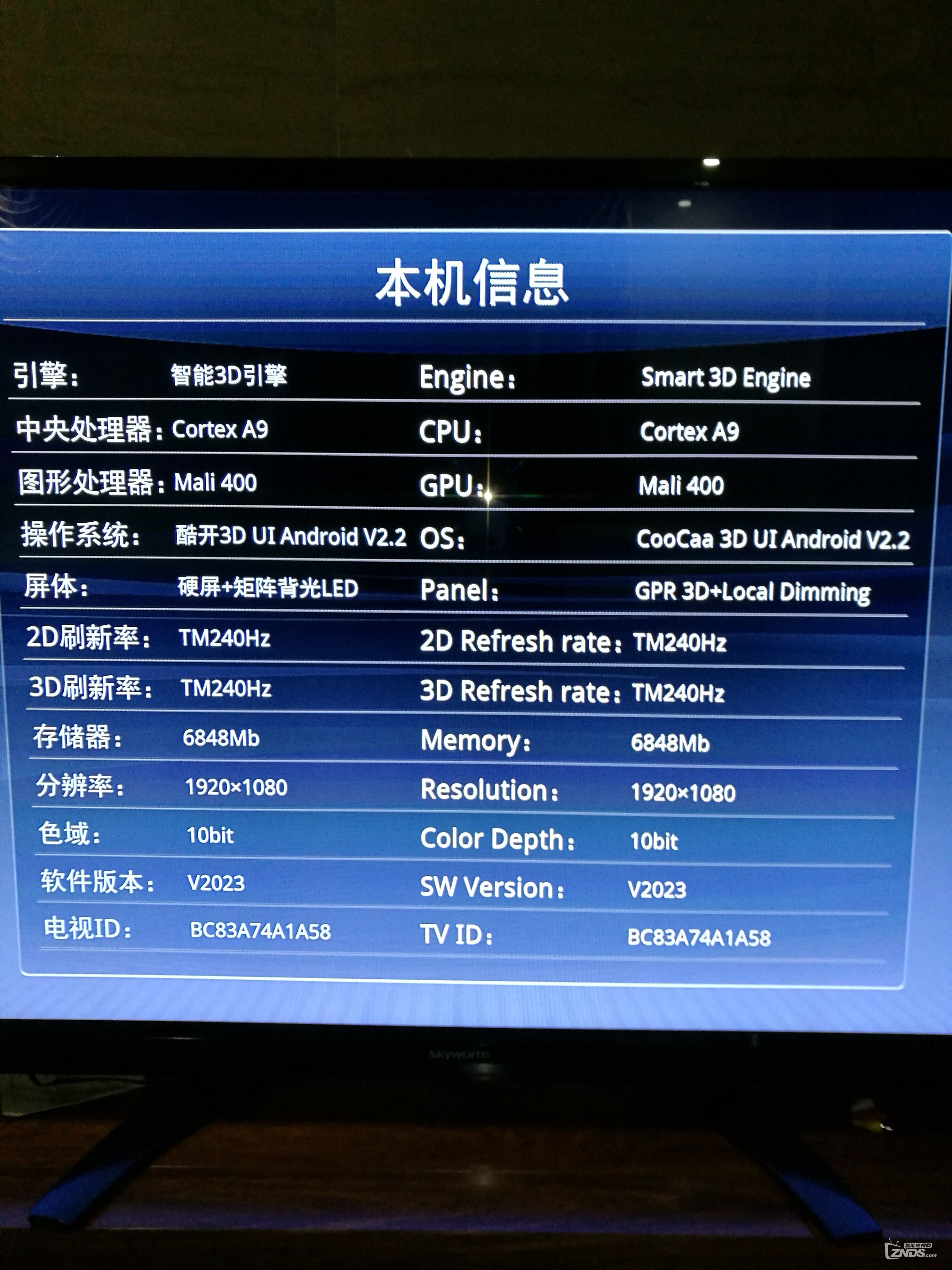 QQ图片20170127004412.jpg