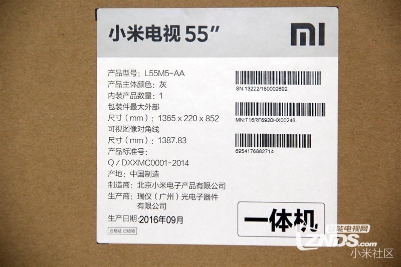 55英寸小米电视3S，使用3个月的心得分享