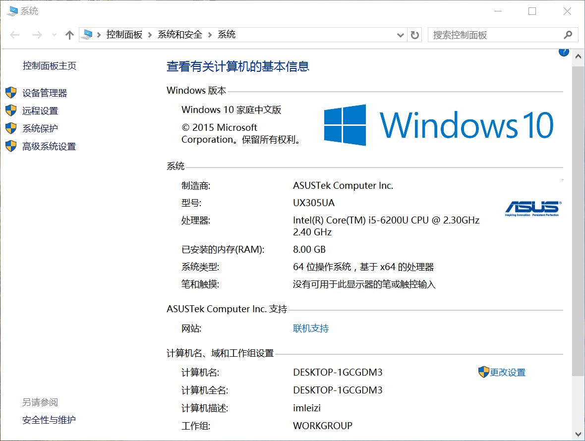 给我惊喜——东芝高速卡N401 EXCERIA PRO使用评测