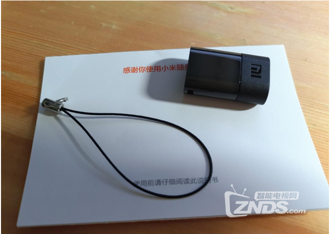 小米随身WIFI晒单评测