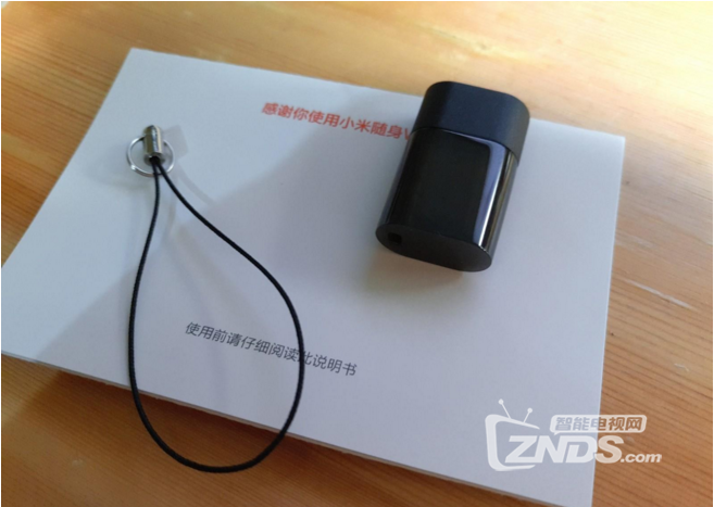 小米随身WIFI晒单评测