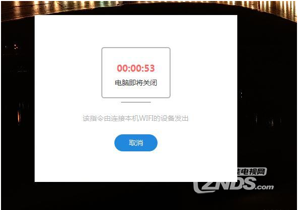 小米随身WIFI晒单评测