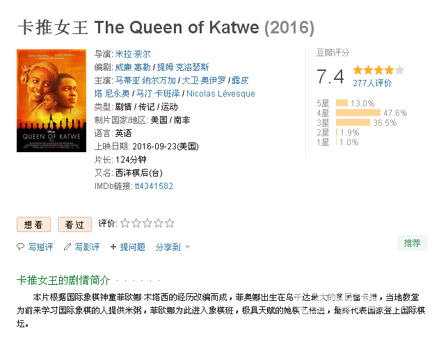 QQ圖片20170131212847.png