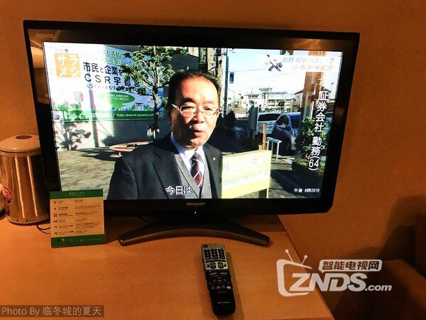 带着乐视U4盒子来一场温暖人心的日本温泉之旅