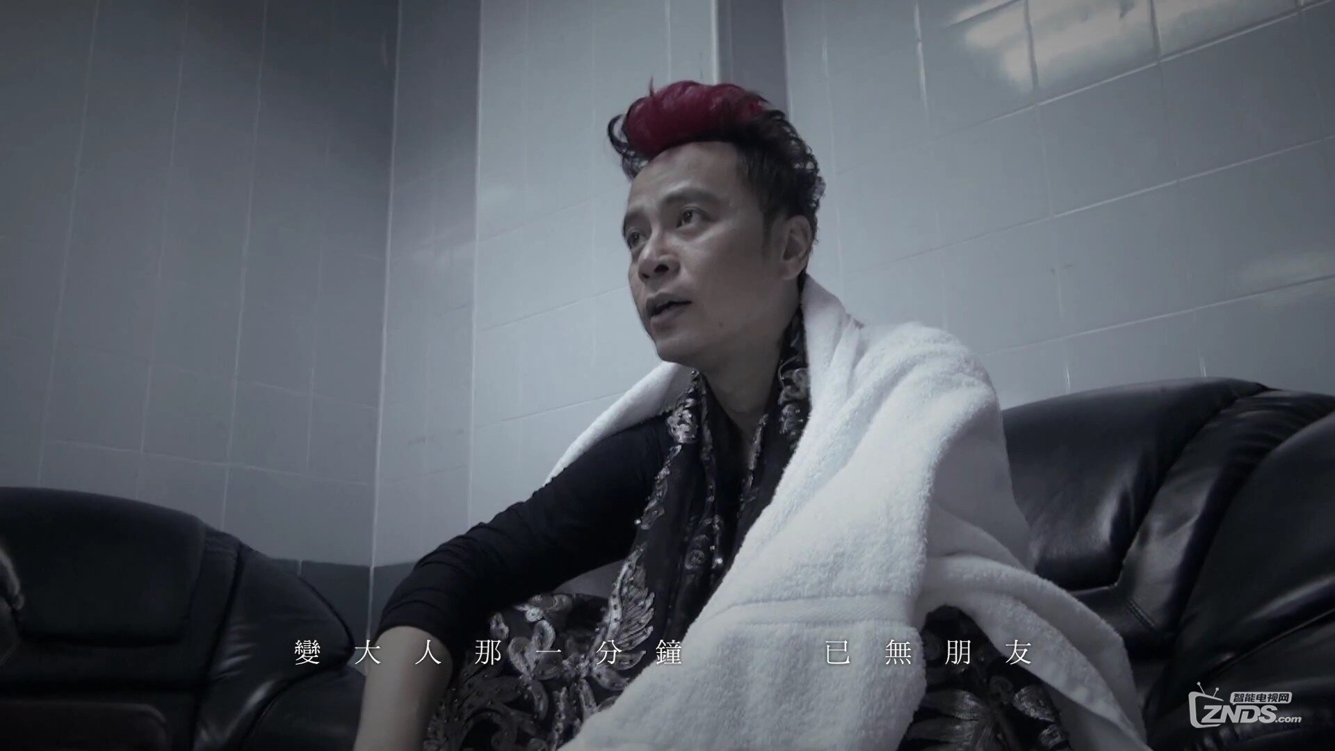李克勤 - 无朋友[1080P/MP4/79M]