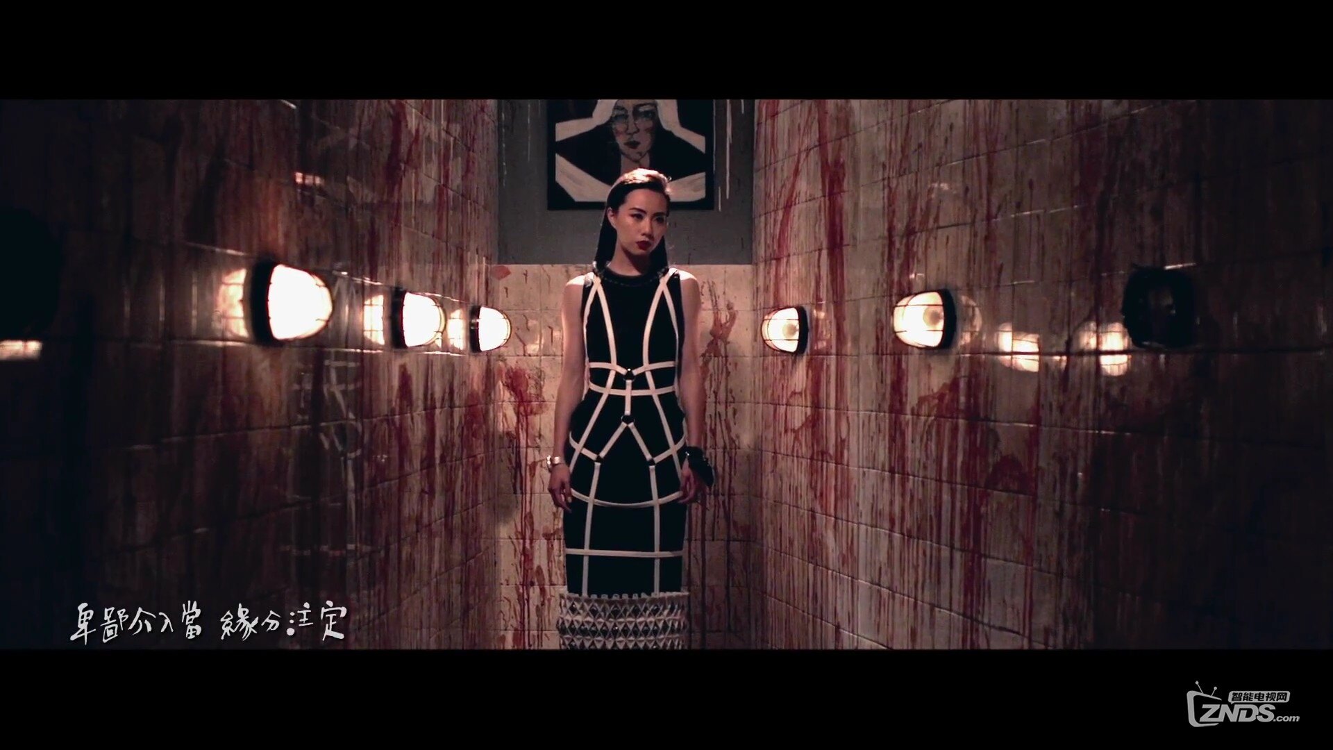 邓丽欣 - 戒心[1080p/mp4/83m]