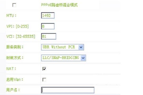 360截图20170204110402486.jpg