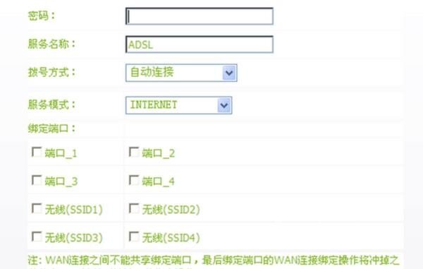 360截图20170204110423413.jpg