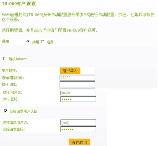 360截图20170204110753997.jpg