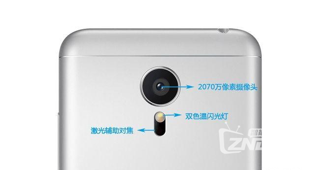 性能仍然够用——魅族MX5使用体验评测