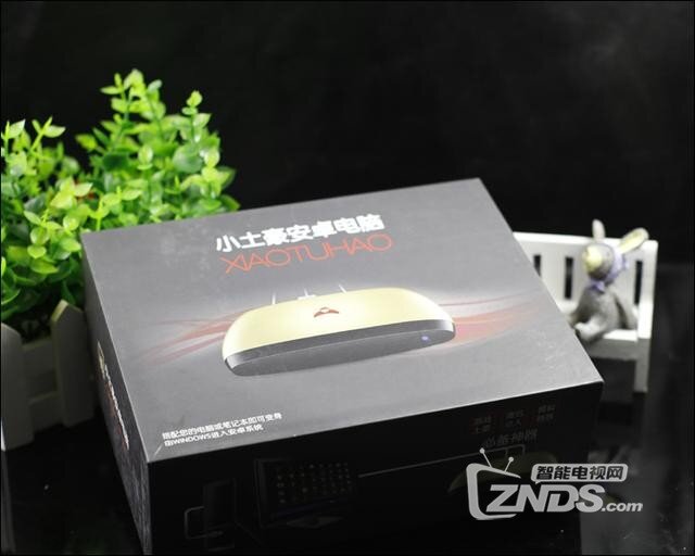 用鼠标键盘来玩安卓游戏——小土豪安卓电脑评测