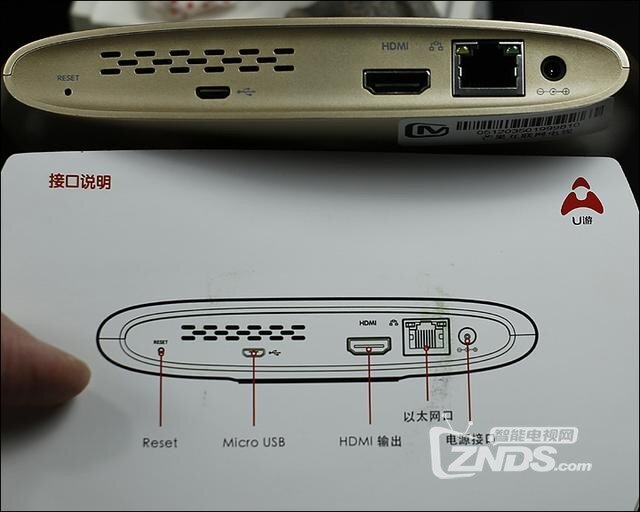 用鼠标键盘来玩安卓游戏——小土豪安卓电脑评测