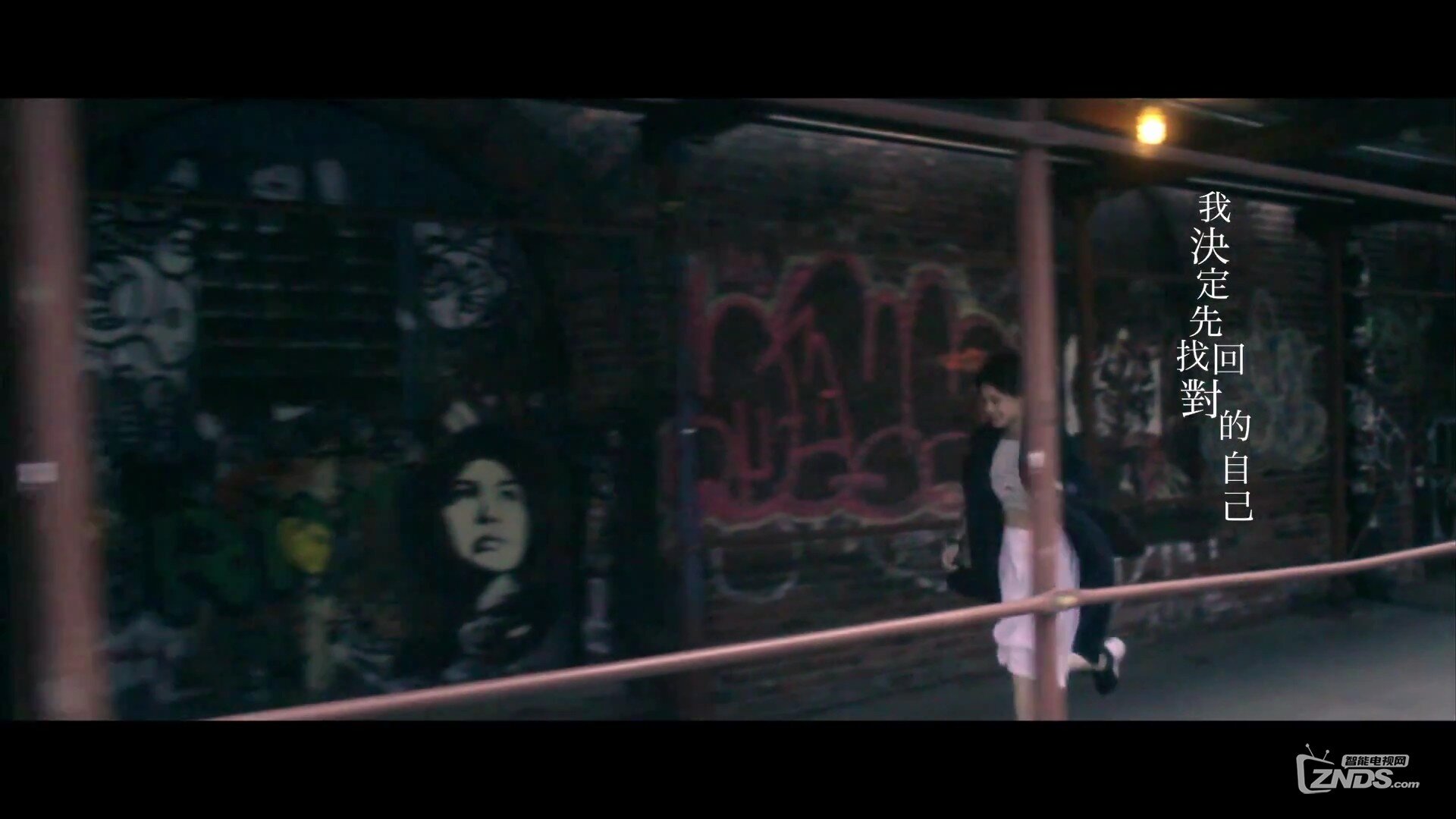杨丞琳 - 下个转弯是你吗[1080P/MP4/94M]