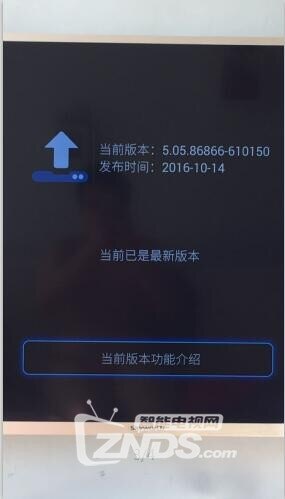 QQ截图20170206103427.jpg
