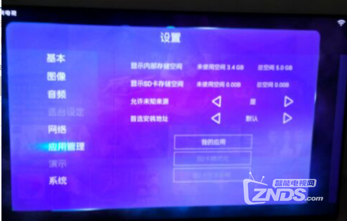 QQ图片20170206174926.png