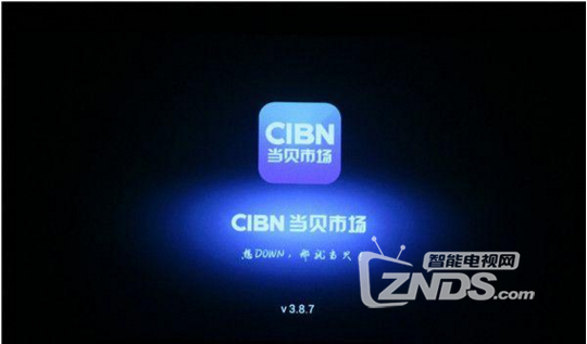 青春投我所好——小媚S1系列投影电视评测