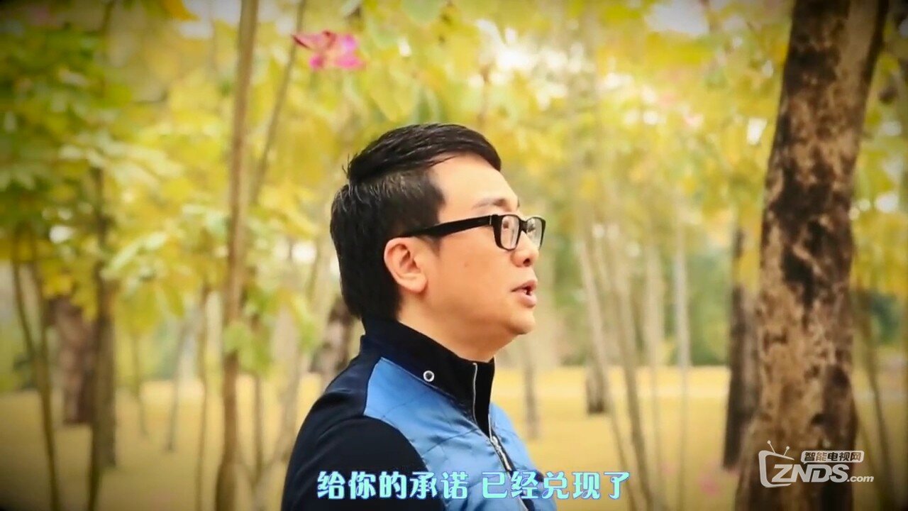 杨峰 - 包容你[1080P/MP4/71M]