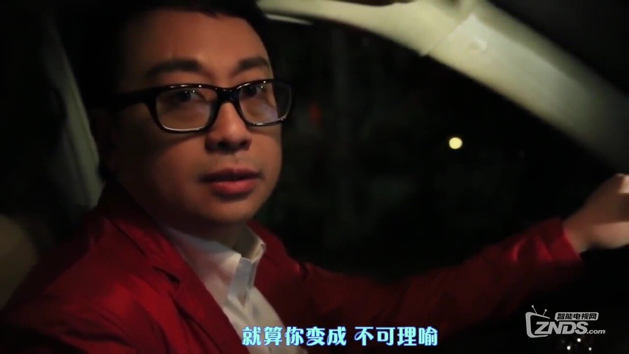 杨峰 - 包容你[1080P/MP4/71M]