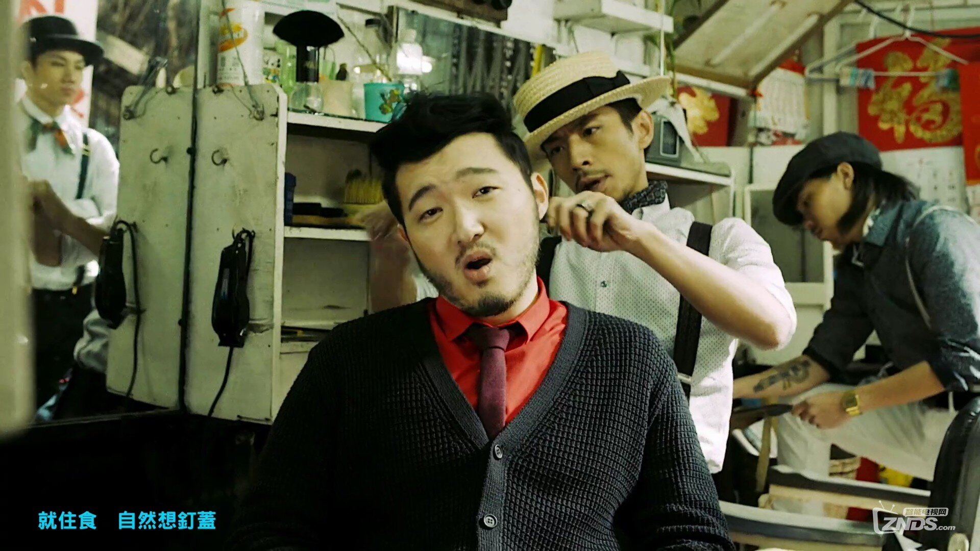 陈咏谦 - 脂肪葡萄[1080P/MP4/98M]