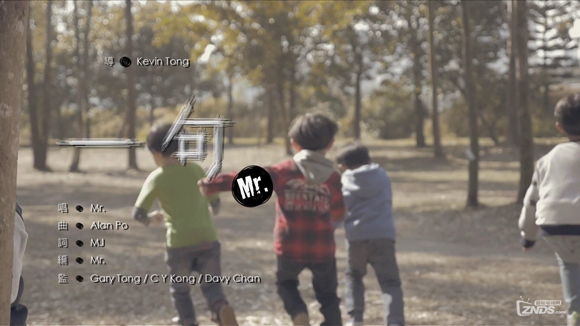 Mr. - 一句[1080P/MP4/112M]