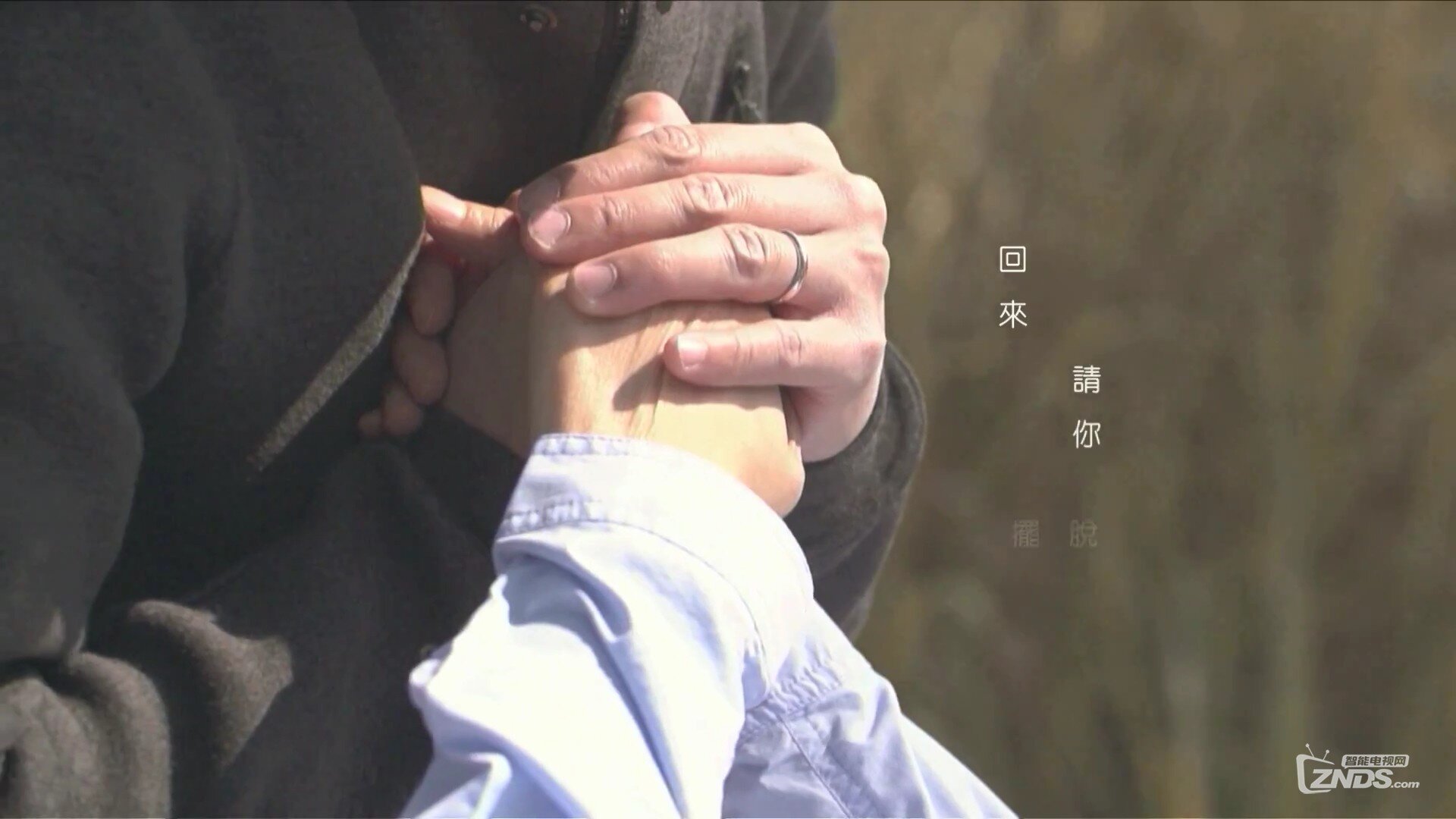 Mr. - 一句[1080P/MP4/112M]