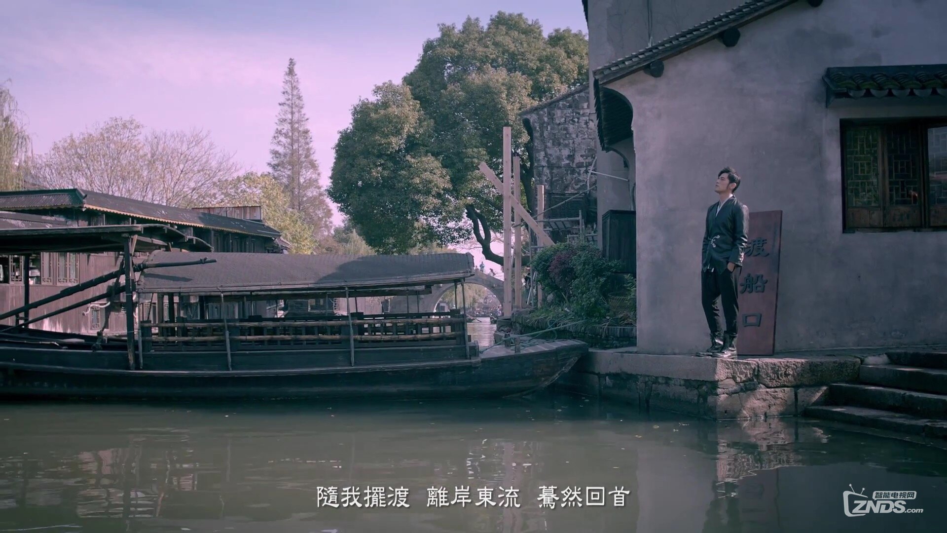 周杰伦天涯过客1080pmp4109m