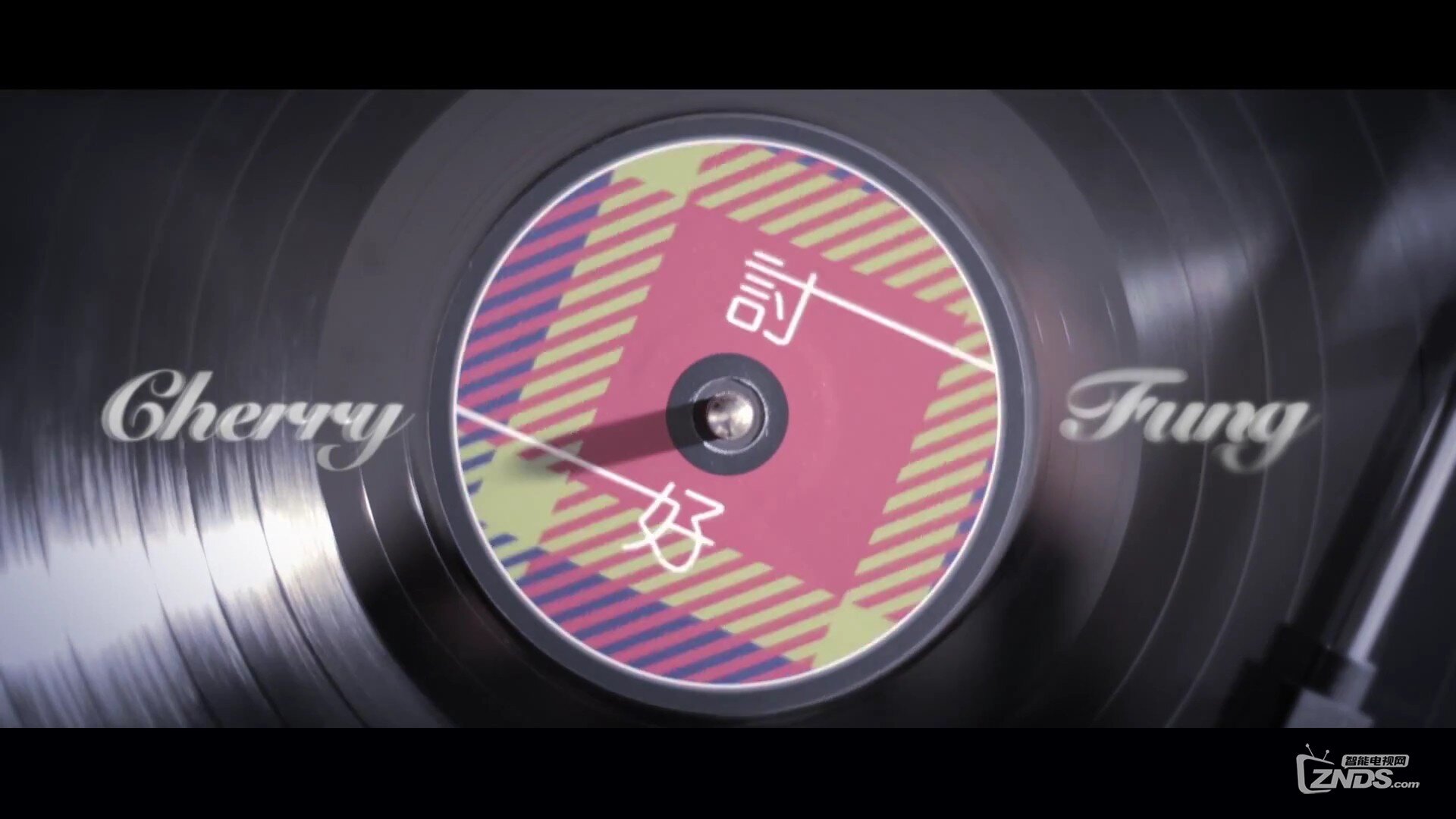 冯凯淇 - 讨好[1080P/MP4/103M]