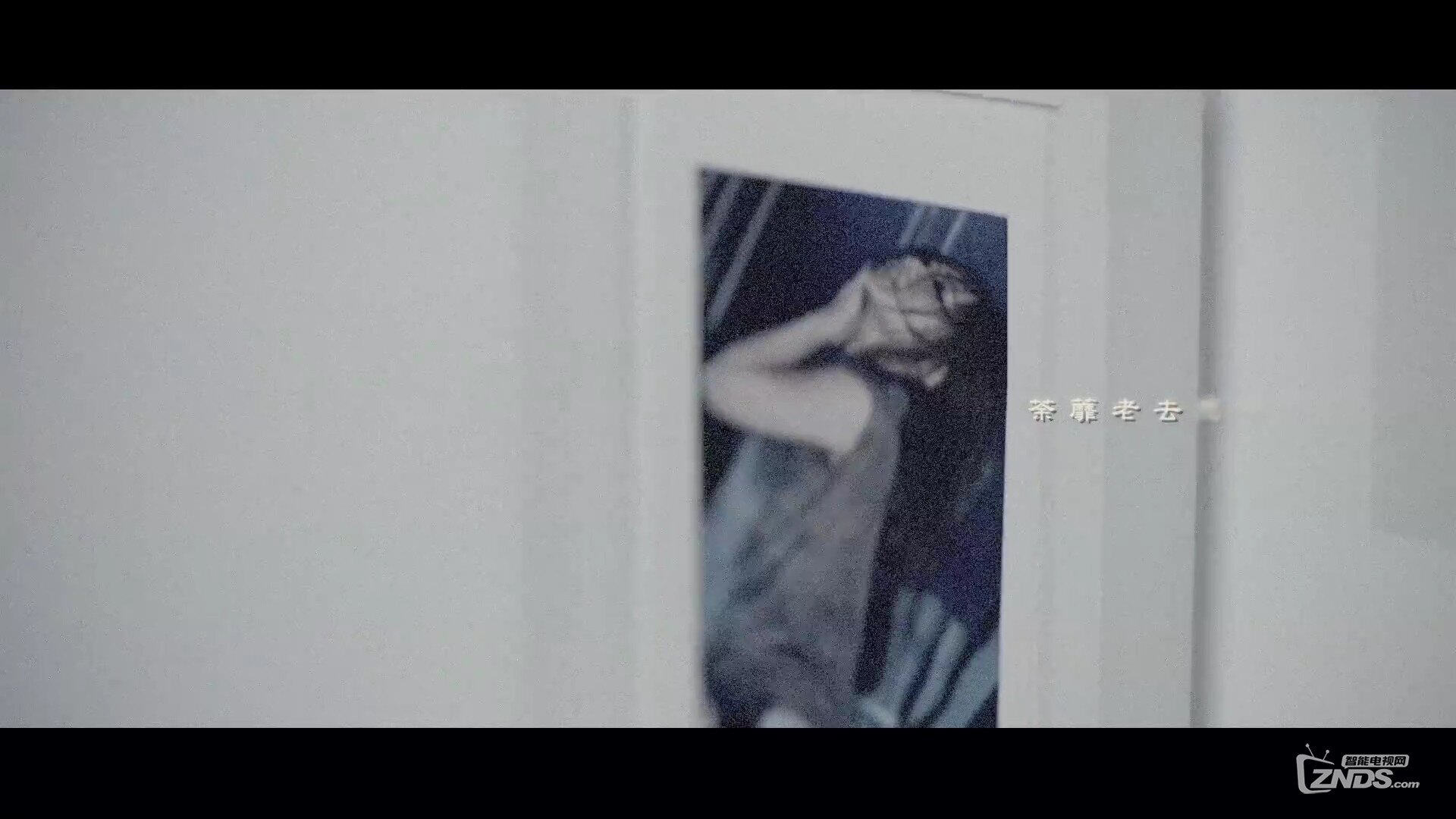 冯凯淇 - 讨好[1080P/MP4/103M]