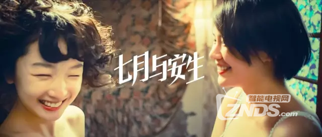 这部“限制级”R级片告诉你，青春片不止是小清新